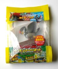 Staraptor Pokemon Super Boat