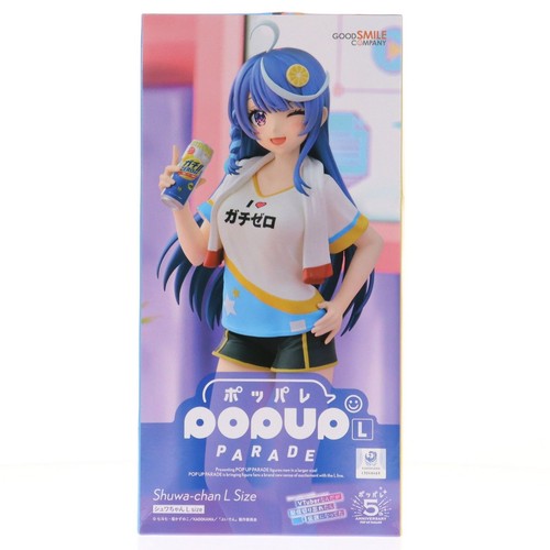 Figurine peinte sans - , échelle