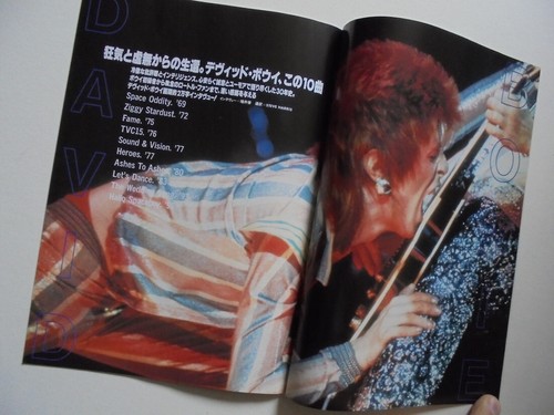 David bowie pages cuttings - david,