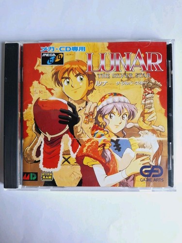Lunar the silver - silver, sega