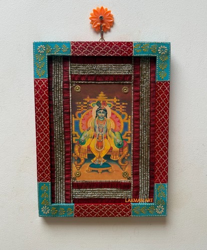 Cadre photo ancien krishna - photo,