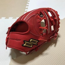 Gant de baseball SSK Hardball