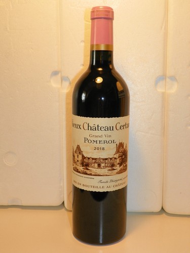 Pomerol vieux château certan - chÂteau,