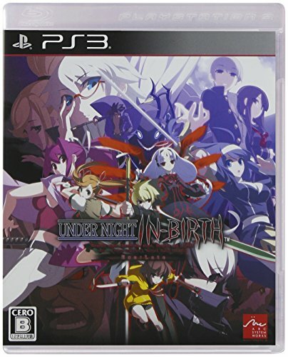 Used ps3 under night birth - used, in-birth