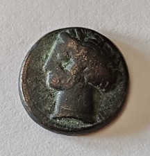 ZEUGITANE Carthage - Shekel - Tanit - Tête et cou de cheval