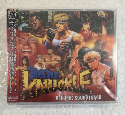 Audio ost soundtrack - soundtrack, bare