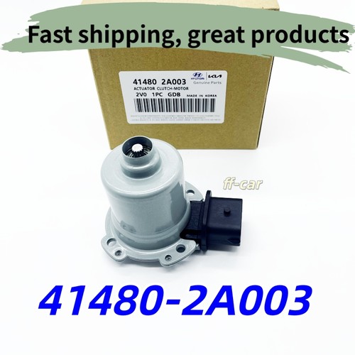 Transmission clutch actuator - transmission,