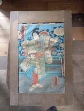 Ancienne estampes japonaises originales Rare A Voir 