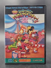 Mickey to Minnie Magical