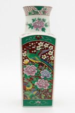 Vase ancien chinois en porcelaine Famille Verte – Oiseaux et pivoines – XIXe siè
