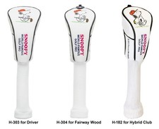 Cache-tête pilote Uplark