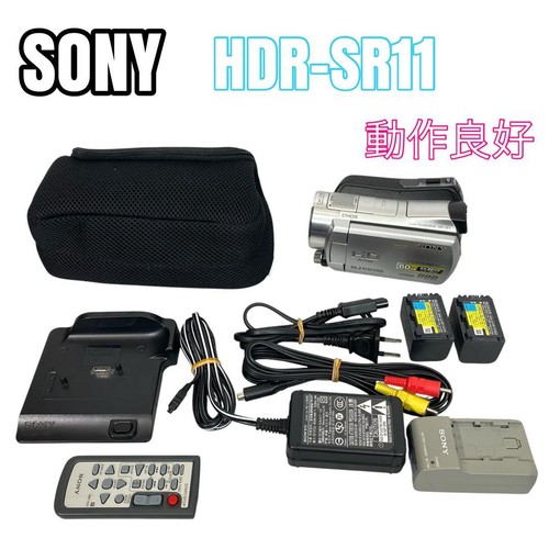Sony hdr sr11 handycam - handycam, avchd