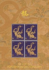 Liechtenstein 2023 china Chinese Signs Zodiac Year DRAGON 2024 astrology ms4v