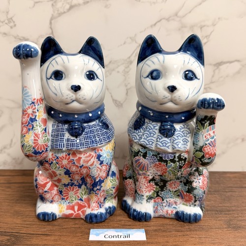 Paire porcelaine yuzen - paire, de