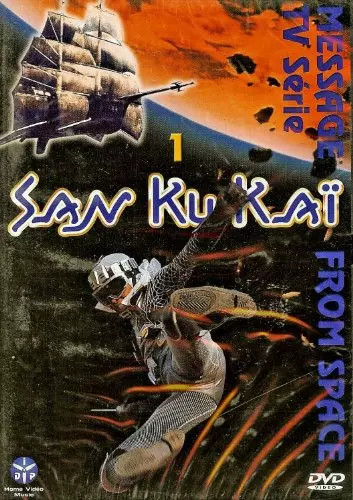 San kaï vol - kaï,