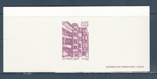 gravure épreuve   le vieux Lyon  Rhône     2001