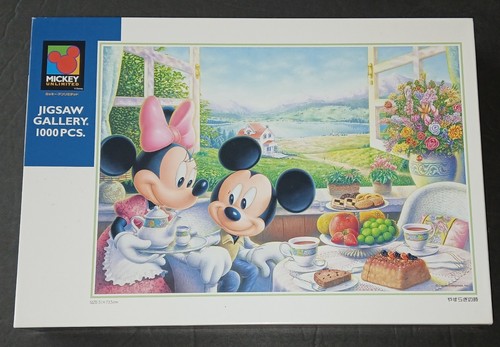 Oop rare tenyo disney - oop, a