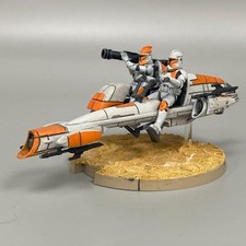 Écorce Speeder Unité