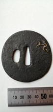 Tsuba ancien garde épée de