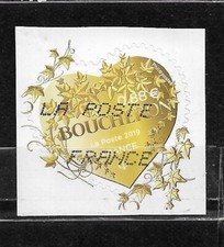 FRANCE oblitéré 2019 Saint