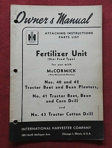1951 mccormick deering - 1951, mccormick-deering