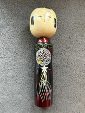 Grande Kokeshi traditionnelle