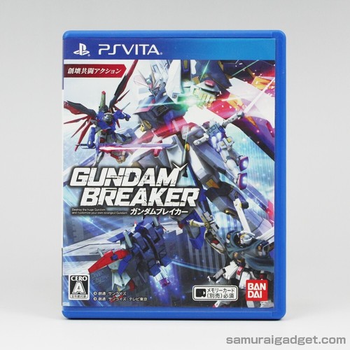 Gundam breaker vita - breaker,