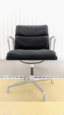 Vintage Herman Miller Eames