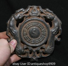 5.6 "Chine ancienne potins de