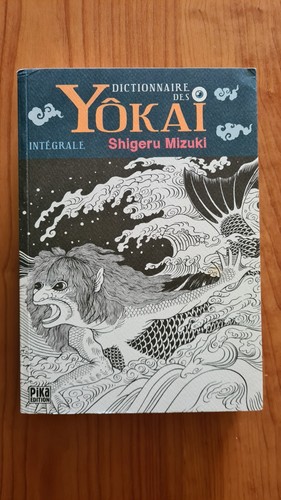 Intégrale dictionnaire des