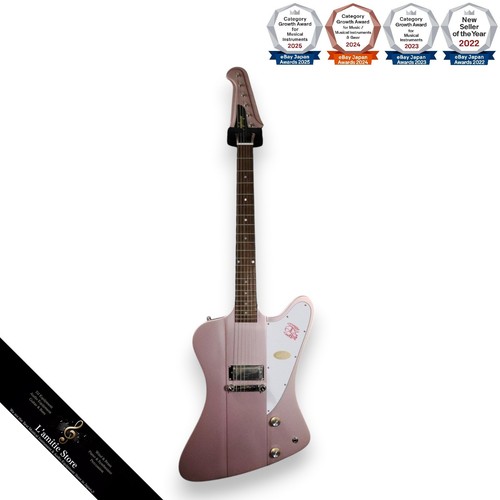 Guitare électrique epiphone - guitare,