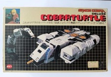 Rare COBRA - Space Cobra Deluxe DX -  COBRA TURTLE  - Popy Bandai 1983 - complet