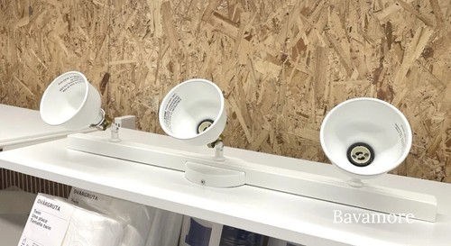 Ikea ranarp track light - ranarp,