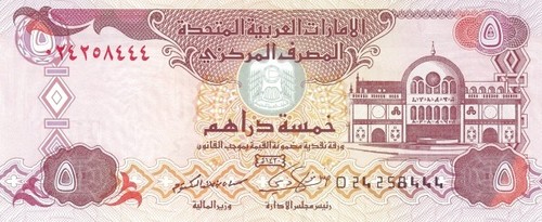 Emirats arabes unis - arabes, 2009