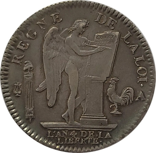 Louis xvi ecu 6 livres - ecu,