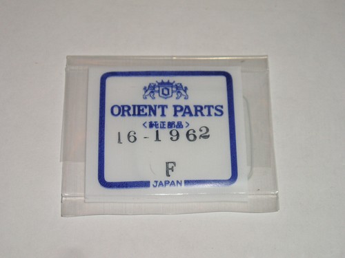Orient watch crystal 1962 - watch, 16-1962