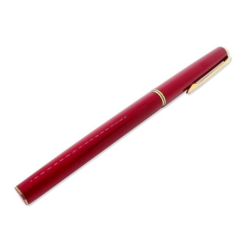 Stylo plume sailor - plume, en