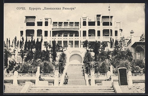 Carte postale sotchi maison - carte,