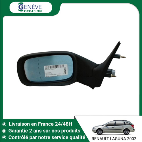 Retroviseur exterieur - retroviseur,