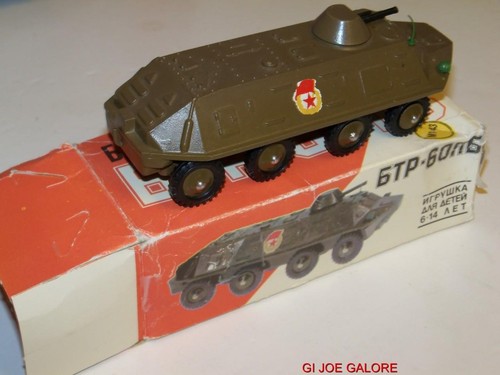 1980 vintage military tank - 1980's,