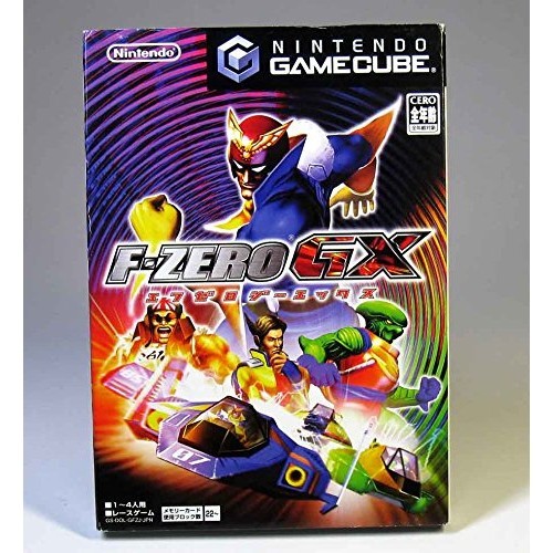 Nintendo zero japan ver - japan, ver.