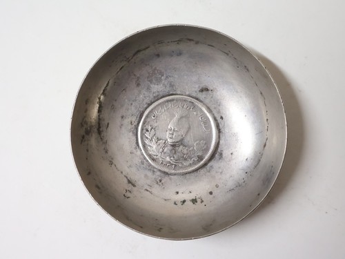 Rare historique coupe argent - rare,