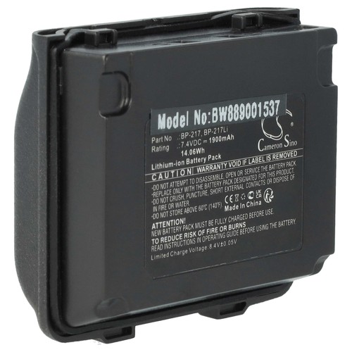 Batterie comme icom - batterie,