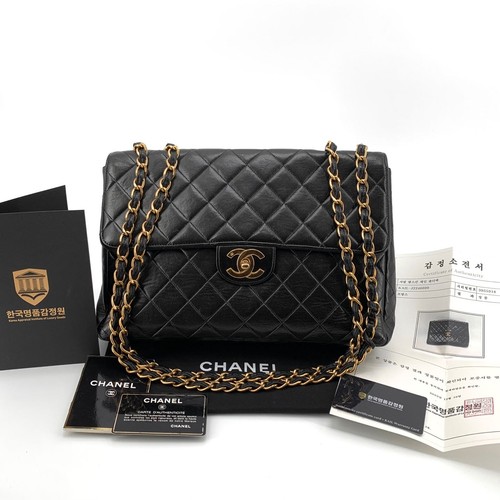 Chanel sac bandoulière - à,