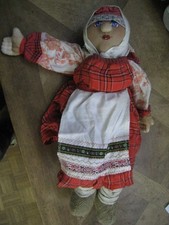 poupée de Chiffon ANCIENNE origine NOVGOROD (RUSSIE) taille 50cm  _PE74