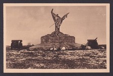 FRANCE, Carte postale