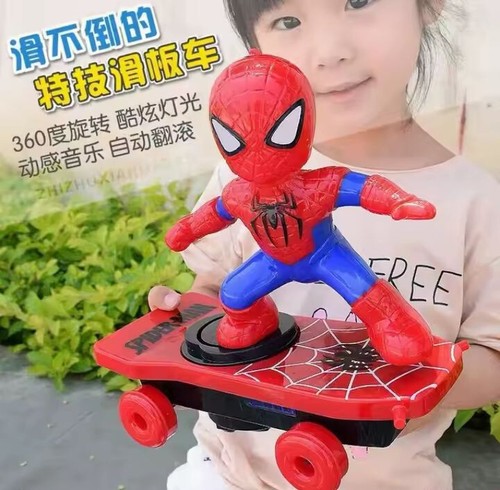 Spiderman avanger planche a - avanger,