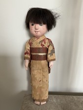 Antique japanese Ichimatsu