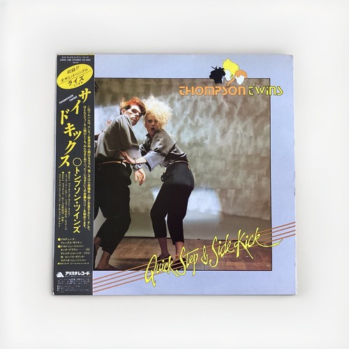 Thompson twins quick step - twins,