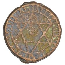 Maroc - 2 falus 1264 (1848)